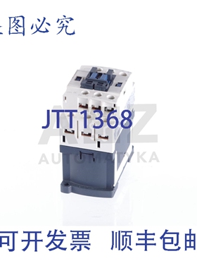 原装供应TELEMECANIQUE CAD32 BD LAD4TBDL