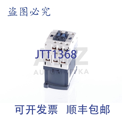 原装供应TELEMECANIQUE CAD32 BD LAD4TBDL