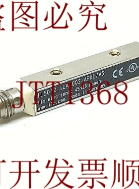 原装供应详细信息 航空航天 ILA3002-APKG/AS IL5012 IFM