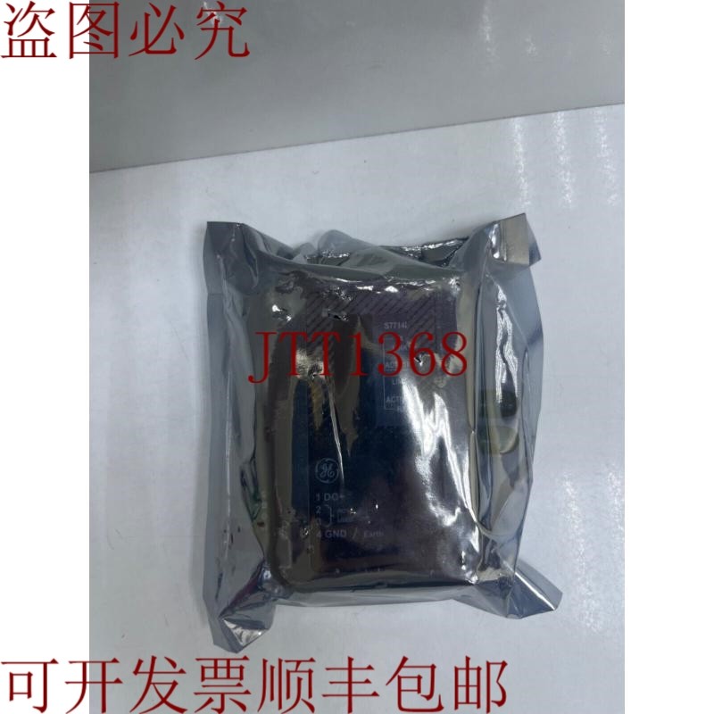 原装供应S7714D-EST2 - 100Base-T 废水处理、Tcvr、Can、2 光纤