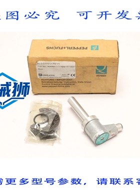 原装供应 佩珀尔福斯电感式接近传感器 NJ2-D-E02-2.062-V1 90446