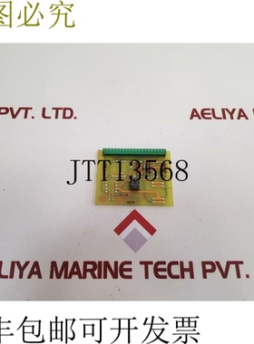 原装供应Norcontrol he220206c 数字针/表演支架 nn-801.1