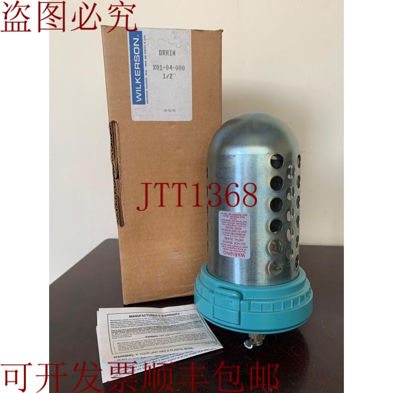 原装供应威尔克森/丛/X01-04-000/1/2/150 PSI