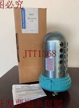 原装供应威尔克森/丛/X01-04-000/1/2/150 PSI