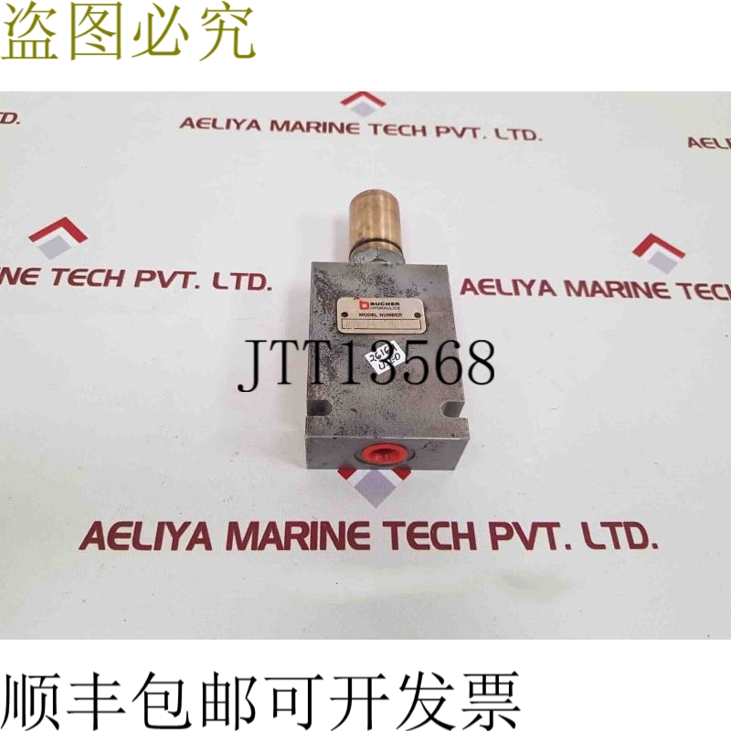 原装供应布赫aodv-10-n-4c-06ts-4t液压通风机