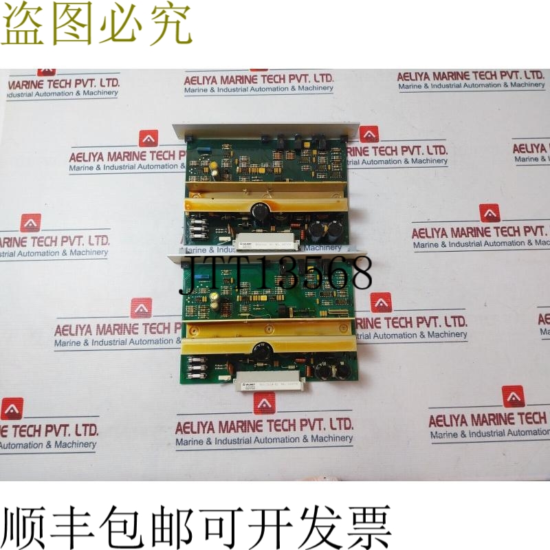 原装供应VALMET 自动 PUD-10B 电源板 M851362 M1M851362 M1/M851