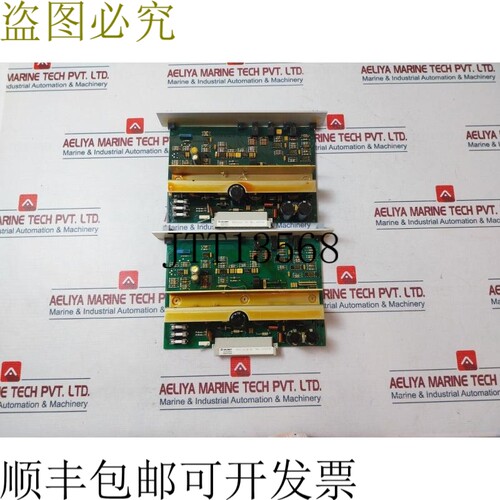 原装供应VALMET 自动 PUD-10B 电源板 M851362 M1M851362 M1/M851