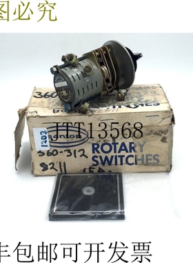 SON SRP135MC9 旋转开关 16A 440V AC