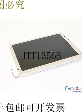 B&R 自动化 NEC NL6448BC33-64 液晶显示器