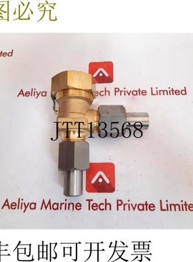 原装供应协和铁工 34894h 通风机