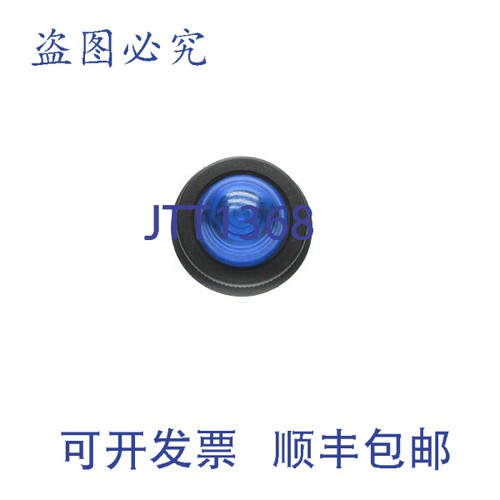 原装供应DR30D0L-E3B 30V NSNP