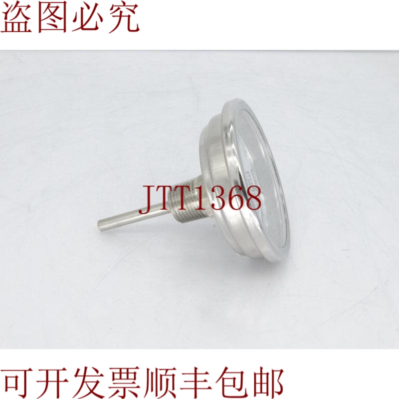 原装供应五月 PIC 量规 B3B2 mm