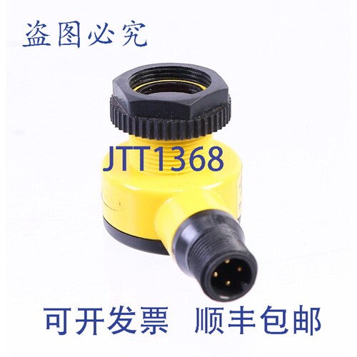 原装供应邦纳 T186EQ 33420
