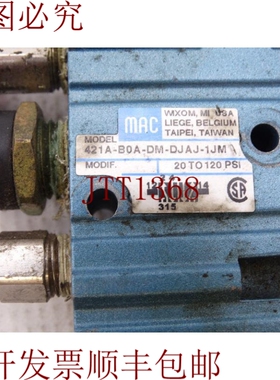 原装供应范 MAC VAN INC 421A-B0A-DM-DJAJ-1JM