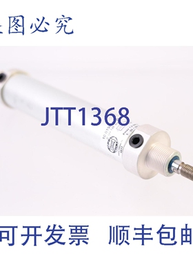 原装供应CPP PREMA 10.019E.0125 D32x125 b/smr.