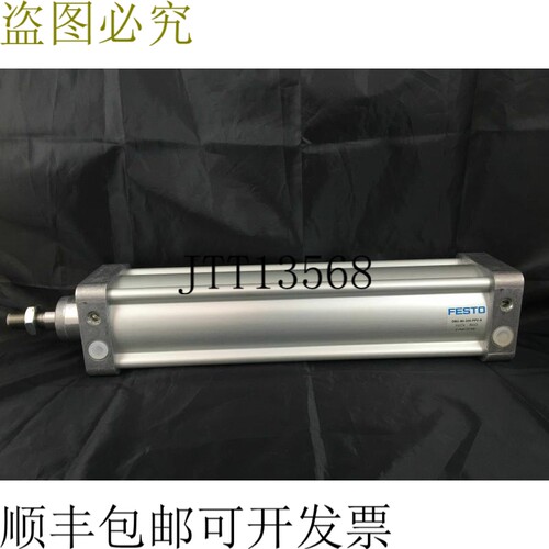 费斯托 DNU-80-300-PPV-A 14174 80 psi 350 psi 12bar