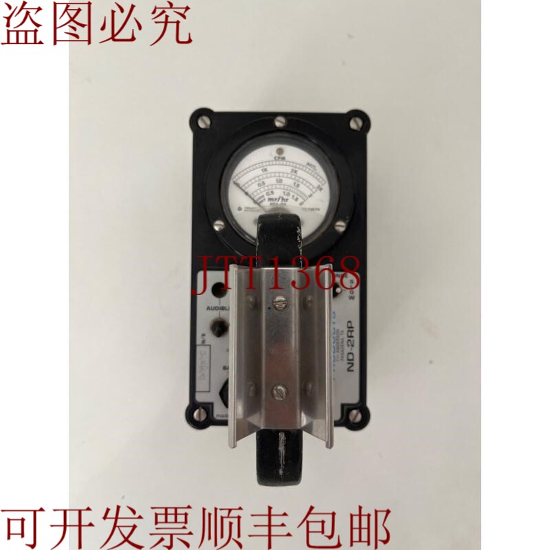 原装供应NDS 产品 ND-2RP