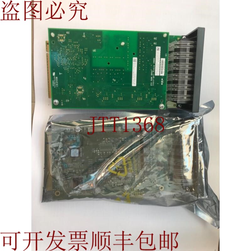 原装供应Avaya IP Office 500 700476021 DS 1-6 电话 7-8 BRI 4U