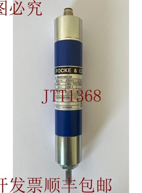 原装供应FOCKE & CO / 这就是您所需要的 / GNM2145C-G5