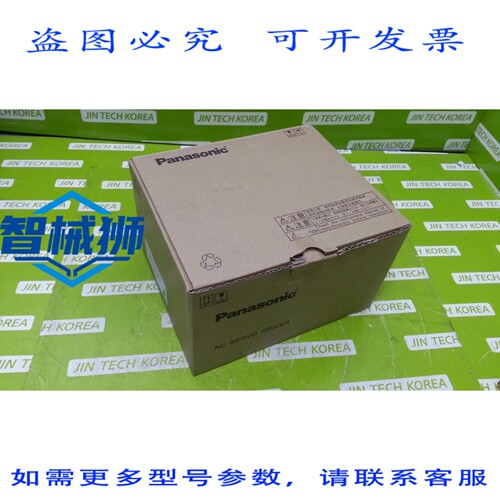 原装供应 进口工业 MDDHT5540L01 伺服驱动器 -