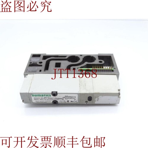 原装供应图 ASCO 051BA4Z1MN00061