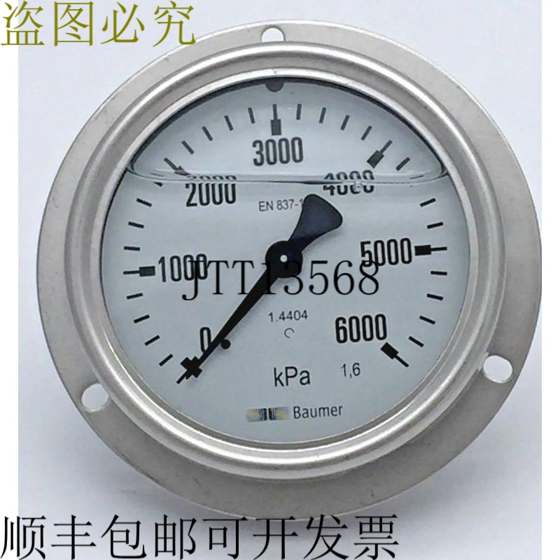 Baumer MEX3B51D29 BH1 工业压力表 压力表 1/4NPT 6000kPa ?63mm