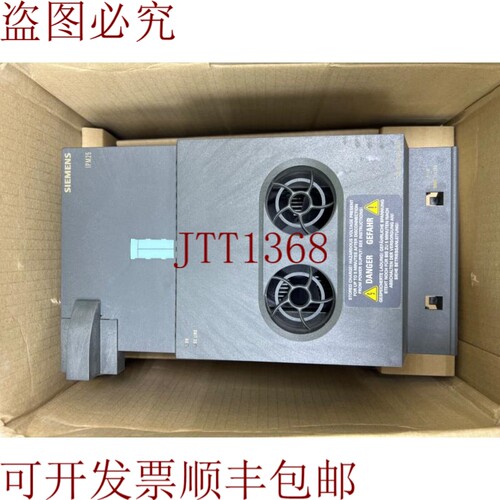 原装供应IPM25 6SL3225-0SE24-0UA2 频率转换器