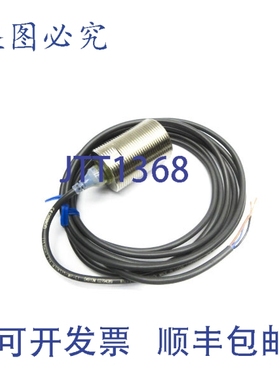 原装供应E2A-M30KS15-WP-C1 NSNP