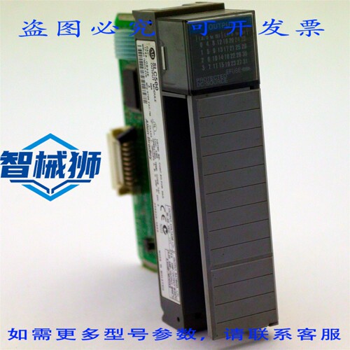 原装供应 罗克韦尔AB SLC500 输出模块 1746-OB32E