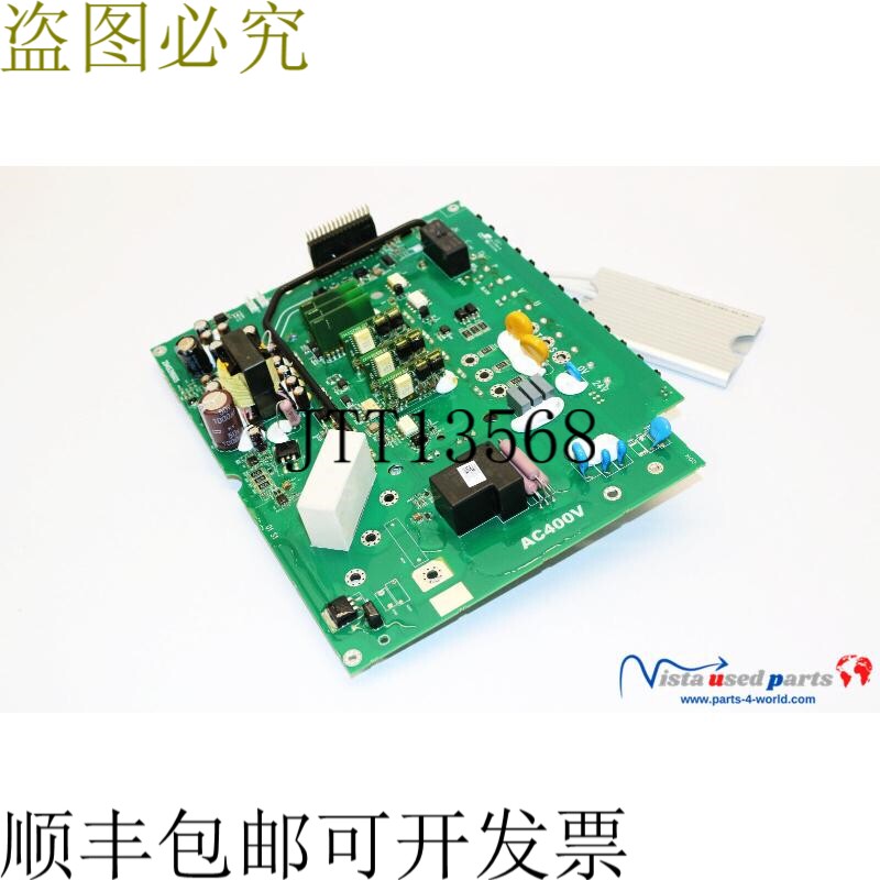 台达电子2945316605 | 5502361805 逆变器电源板 | 5502361805 55