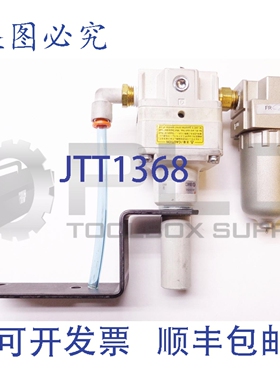 原装供应 US12458 气动调节器带气动过滤器 AF20-N02-2Z