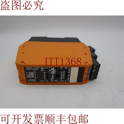 原装供应EFECTOR SMARTL25 4DO T C-AC2252 AC2252 驱动器模块套
