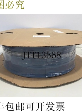 CABAC 热缩绝缘蓝色 XLP76BL 76 毫米薄壁 38.1 25 米热缩