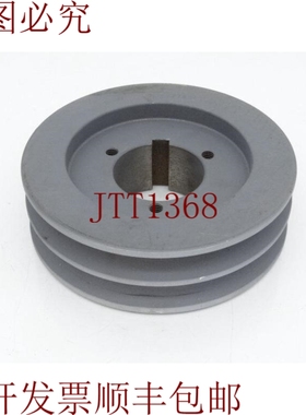 原装供应BELOIT 架 2TB54 滑轮