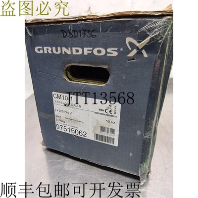 富格兰 CM10-1 水泵 | CM10-1 ARIE-AQQE CA-AN | 0.67美分/0.9美