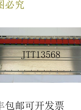 Modicon TSX Quantum 16 槽背板 140XBP01600 - Teleme