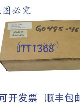 原装供应HECON G0495461 NSMP
