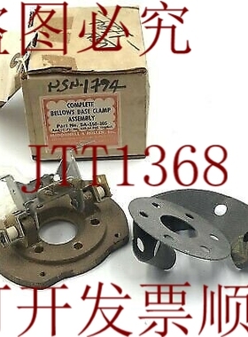 原装供应MONNELL SA-150-305 150-14 完整下底组件