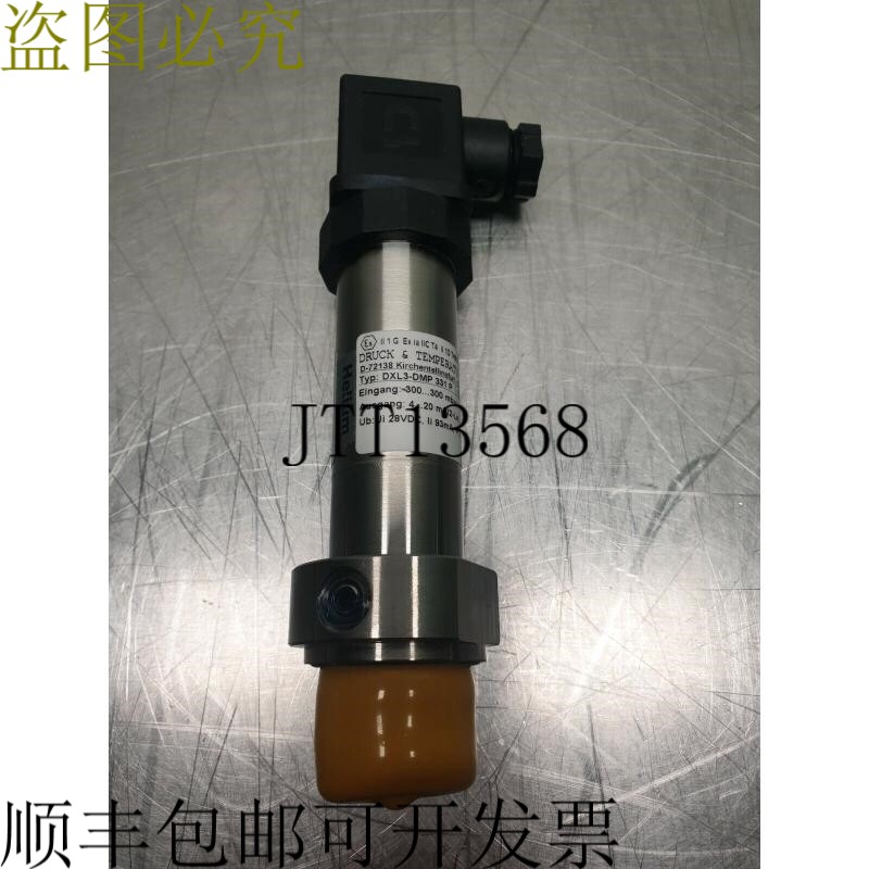 BD DXL3 DMP 331 P 压力传感器 500-S300-E-3-100-Z30-1-1-2-000