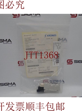 原装供应厢式车   VQZ225Y-5MO