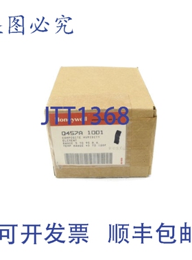 原装供应Q457A1001 NSFS