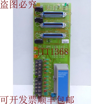 原装供应HYWELL /513035-225/ 分析终止输出 REV.J