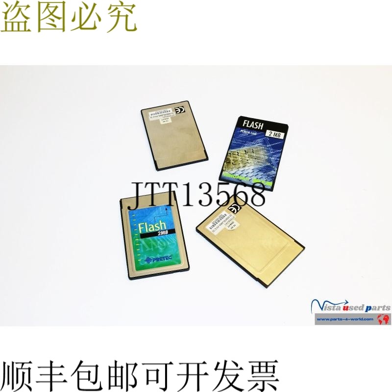 1x B&R 自动化 OMC111.9 PCMCIA 存储卡 2MB OMC1119 Rev. E0