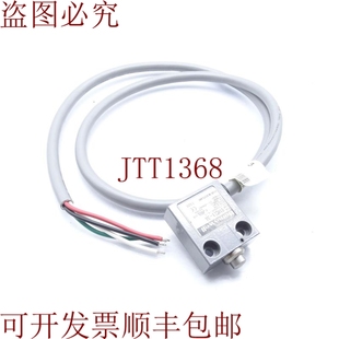 914CE1 原装 供应嘿