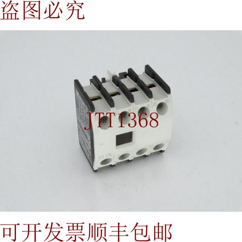 原装供应22-DIL CORPORATION 银触点块