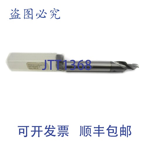 原装供应SHARON-CUTWELL AK100302-2 NSMP