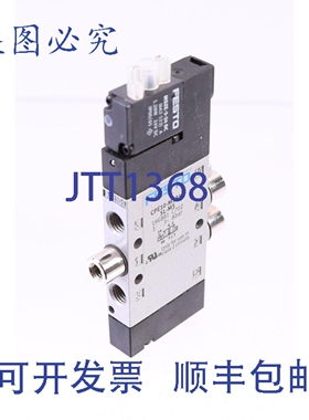 原装供应FESTO CPE10-M1BH-5L-M5 196881