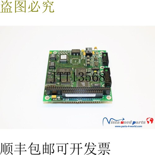 Hilscher CIF104-DPM/RI CIF104/R BSL-DPM V1.49 板 Profibus DP