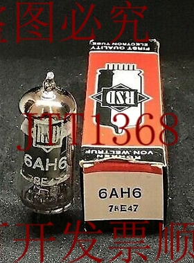 原装供应电子真空管阀6AH6 RSD