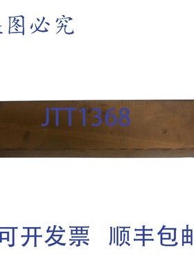 原装供应罗克韦尔AB 1778-IJA 编码器计数器臂 NSMP